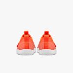 Lave En Fusion Pour Enfants Primus Sport Ii – Image 5